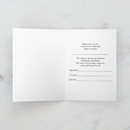 Uitnodiging voor Baek-il Koreaanse baby's 100 dage (Binnen)