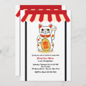 Uitnodiging voor Becking Cat (Voorkant / Achterkant)