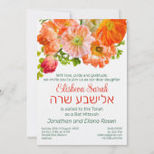 Uitnodiging voor Bright Poppy Flowers Hebrew Bat M (Achterkant)