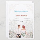 Uitnodiging voor bruiloft — (Voorkant / Achterkant)