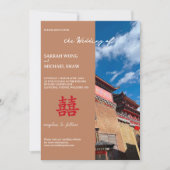 Uitnodiging voor Chinees Tempelhuwelijk (Voorkant)