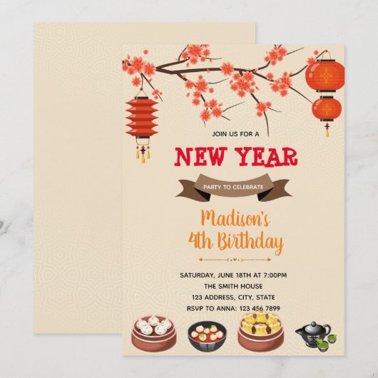 Uitnodiging voor Chinese dagvaarding (Voorkant / Achterkant)