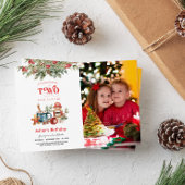 Uitnodiging voor de 2e verjaardag van Kerstmis