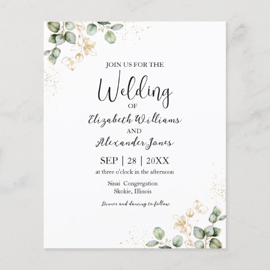 Uitnodiging voor de uitreiking van de begroting va (Voorkant)