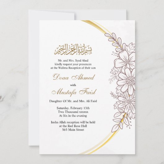 uitnodiging voor een florale moslim - bruiloft (Voorkant)