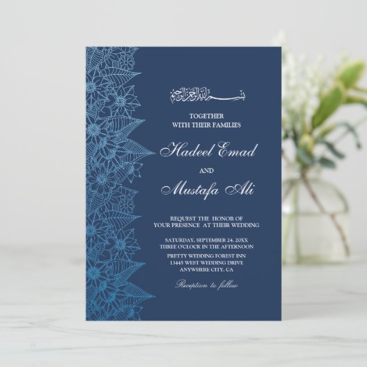 uitnodiging voor een florale moslim - bruiloft (Staand voorkant)