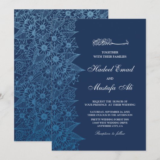 uitnodiging voor een florale moslim - bruiloft (Voorkant / Achterkant)