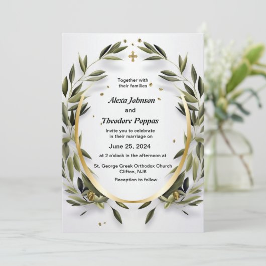 Uitnodiging voor een Grieks huwelijk (Staand voorkant)