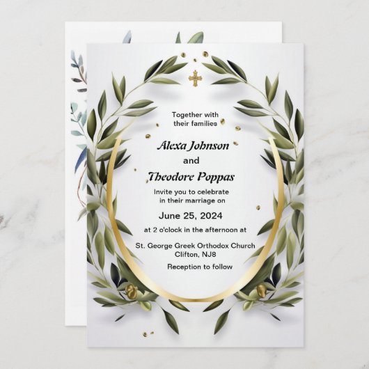 Uitnodiging voor een Grieks huwelijk (Voorkant / Achterkant)