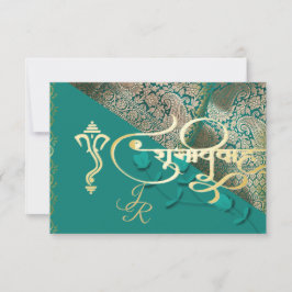 Uitnodiging voor een Indiase bruiloft