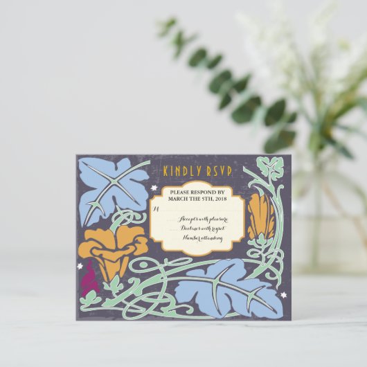 uitnodiging voor een joodse bruiloft (Staand voorkant)