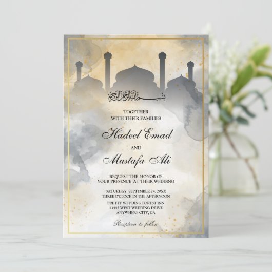 uitnodiging voor een moslim - bruiloft (Staand voorkant)
