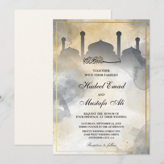 uitnodiging voor een moslim - bruiloft (Voorkant / Achterkant)