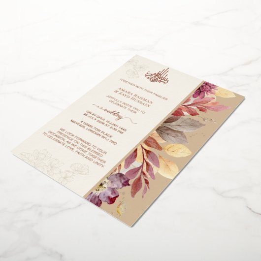 Uitnodiging voor een moslim huwelijk | Folie, goud (Gedraaid)