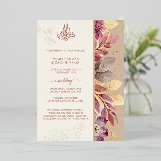 Uitnodiging voor een moslim huwelijk | Folie, goud (Staand Voorkant)