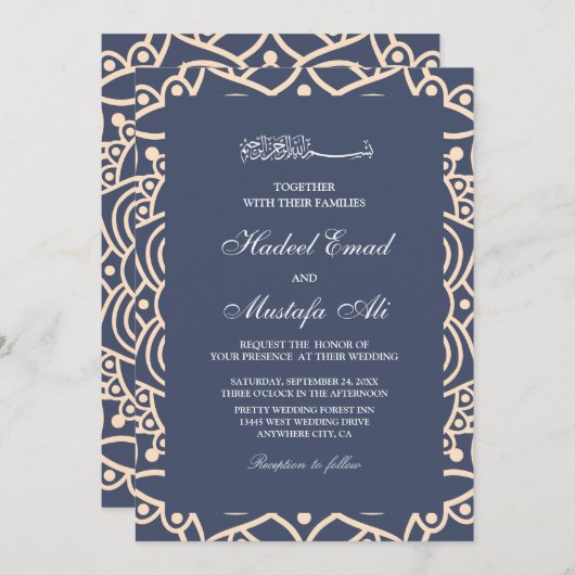 uitnodiging voor een moslimbruiloft in nikah (Voorkant / Achterkant)