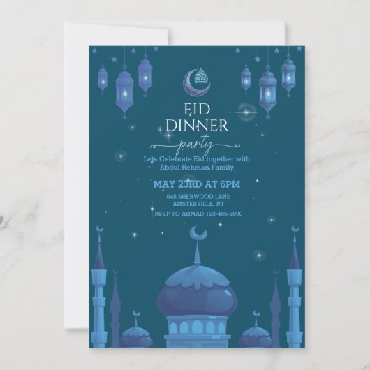 Uitnodiging voor Eid al-fitr-viering onder sterren (Voorkant)