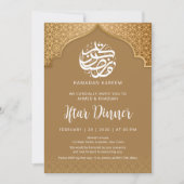 Uitnodiging voor Grand Mosque Arch Ramadan Iftar-d (Voorkant)