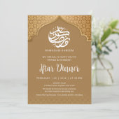 Uitnodiging voor Grand Mosque Arch Ramadan Iftar-d (Staand voorkant)