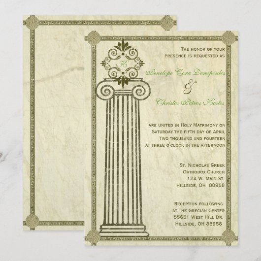 Uitnodiging voor Grieks huwelijk (Voorkant / Achterkant)