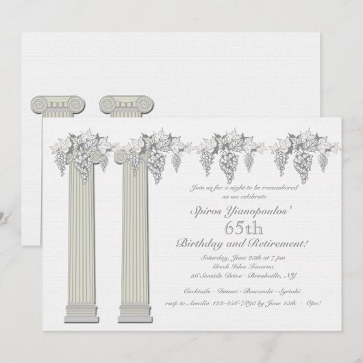 Uitnodiging voor Griekse affaire (Voorkant / Achterkant)