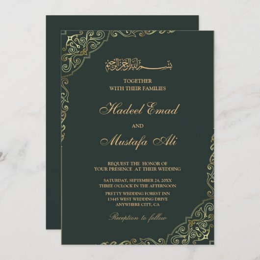 uitnodiging voor groene en gouden moslimbruiloft (Voorkant / Achterkant)
