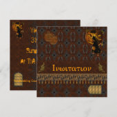 Uitnodiging voor Halloween Party (Voorkant / Achterkant)