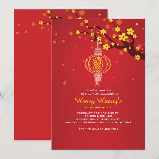 uitnodiging voor hangende lantaarn (Voorkant / Achterkant)