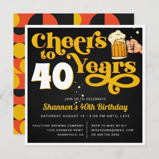 Uitnodiging voor het jubileumfeest ter ere van Yel (Voorkant / Achterkant)