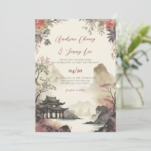 Uitnodiging voor het uitzenden van een Chinees Azi (Staand voorkant)