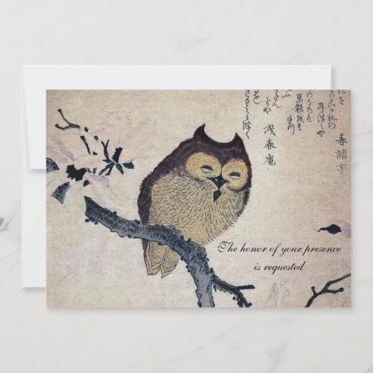  uitnodiging voor huwelijksweddenschappen (Achterkant)