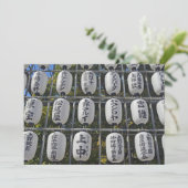 Uitnodiging voor Japanse papierlantaarns (Staand voorkant)