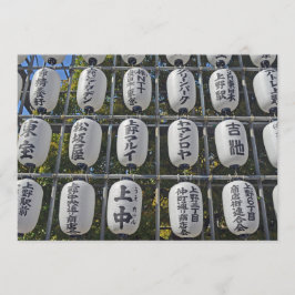 Uitnodiging voor Japanse papierlantaarns