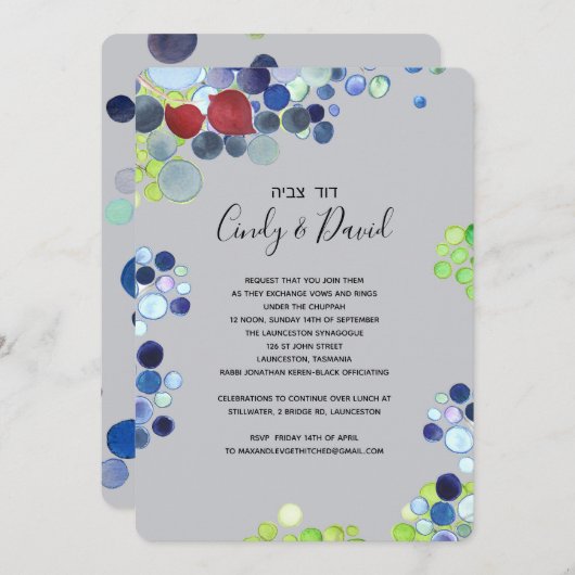 Uitnodiging voor joodse bruiloft - Romantisch bos (Voorkant / Achterkant)
