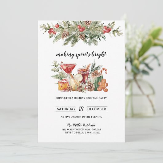 Uitnodiging voor kerstcadeautjes (Staand voorkant)