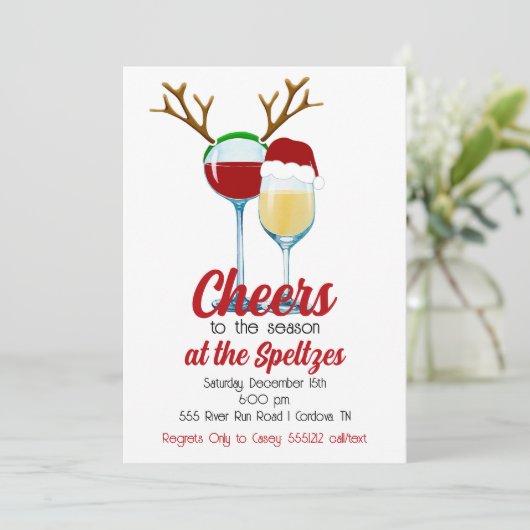 Uitnodiging voor kerstwijn (Staand voorkant)