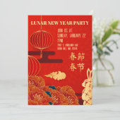 Uitnodiging voor nieuwjaarsfeest (Staand voorkant)