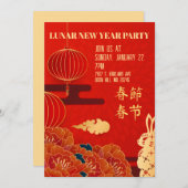 Uitnodiging voor nieuwjaarsfeest (Voorkant / Achterkant)