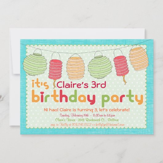 Uitnodiging voor papierlantaarn (Voorkant)