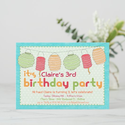 Uitnodiging voor papierlantaarn (Staand voorkant)