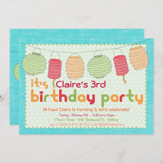 Uitnodiging voor papierlantaarn (Voorkant / Achterkant)