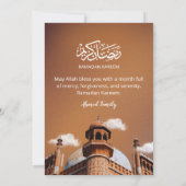 Uitnodiging voor Ramadan Iftar in Warme Bruine Mos (Achterkant)