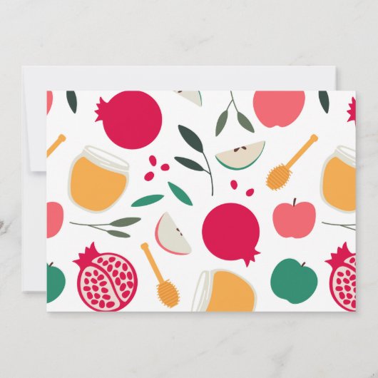 Uitnodiging voor Rosj Hasjana (Achterkant)