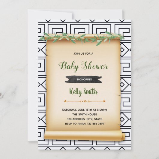 Uitnodiging voor toga feest (Voorkant)