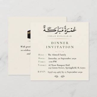 Uitnodiging voor Umrah Mubarakah-diner Islamitisch