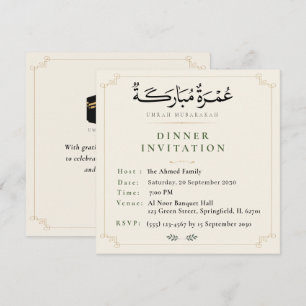 Uitnodiging voor Umrah Mubarakah-diner Islamitisch