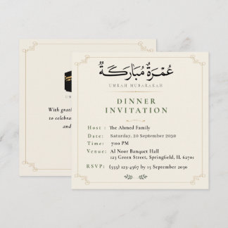 Uitnodiging voor Umrah Mubarakah-diner Islamitisch