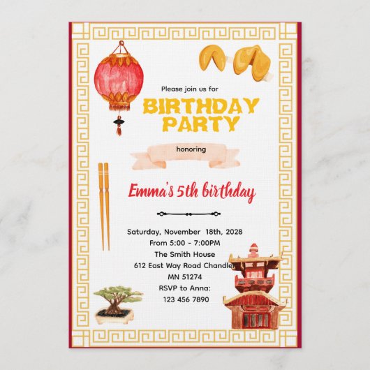Uitnodiging voor verjaardagsfeest in Chinees resta (Voorkant)