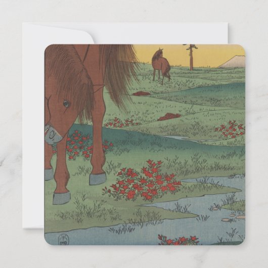 Uitnodiging voor weddenschappen met wielpaarden (Achterkant)