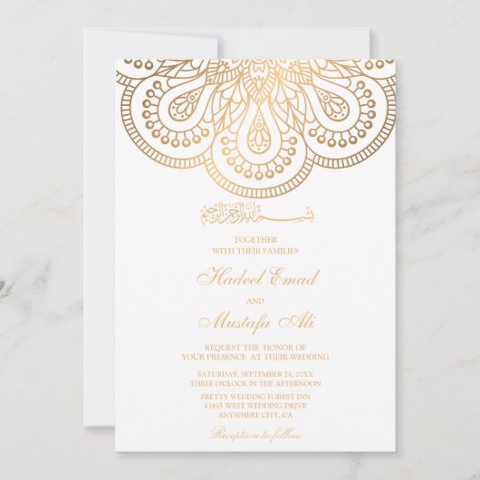 Uitnodiging voor witte en gouden moslimbruiloften (Voorkant)